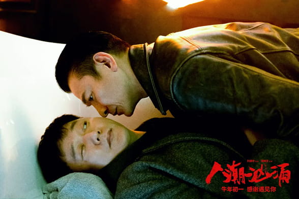 《人潮汹涌》：自律才会更幸运