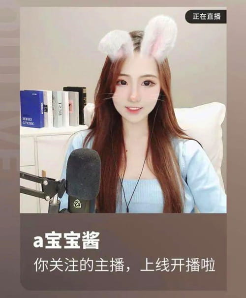 乌鸡哥是什么意思？有效乌鸡哥