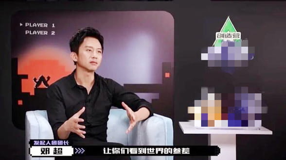 世界的参差是什么意思？出自哪里