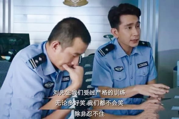 美人鱼：绝对不会笑，除非忍不住