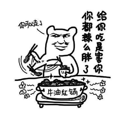 运动消耗热量 运动消耗热量