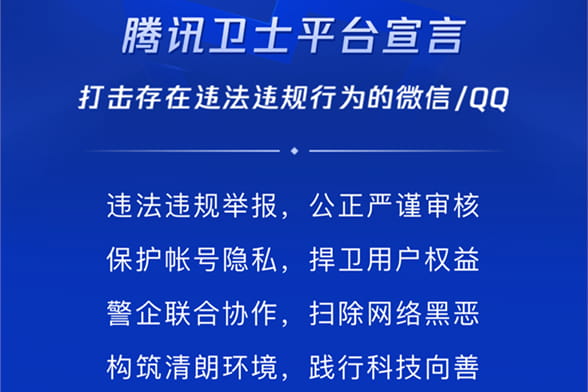 网上被骗怎么办？6步教你追回被骗的钱