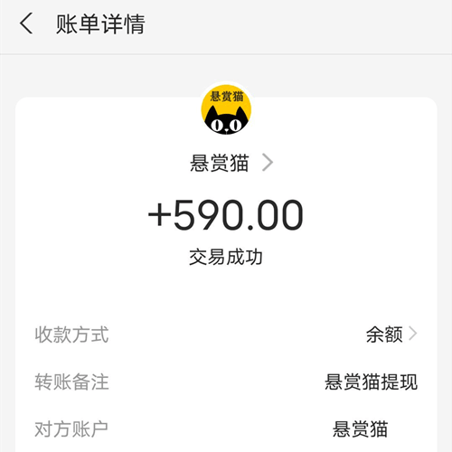 赚钱软件一天赚100元游戏 赚钱软件一天赚100元游戏