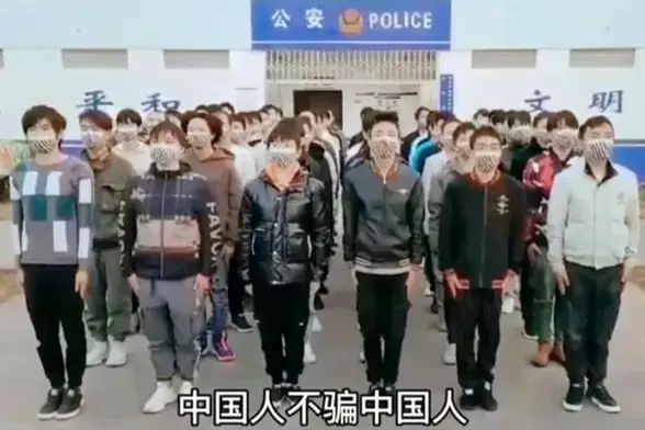中国人不骗中国人啥意思？这个梗这么用