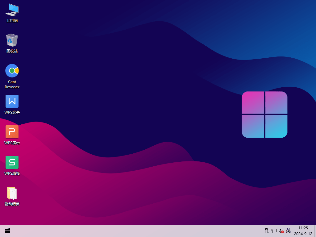 Windows 10 x64