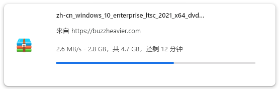 BUZZHEAVIER网盘：简洁好用速度不慢